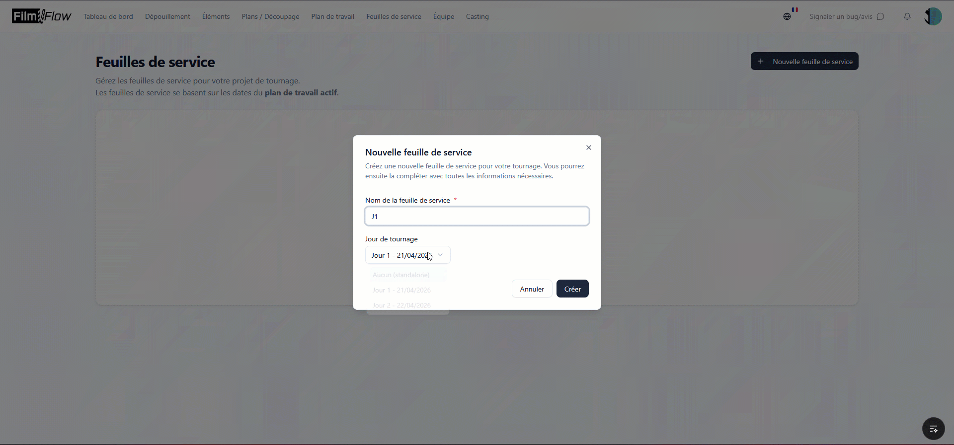 Feuille de service automatique FilmFlow